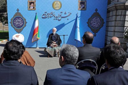 همه قوا و دستگاه ها برای تحقق شعار سال همکاری و تعامل داشته باشند - خبرگزاری ام ویک | اخبار ایران و جهان
